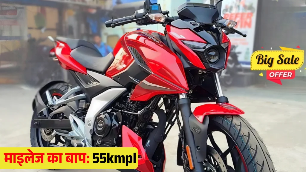 Bajaj Pulsar N160