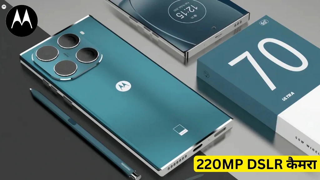 MOTOROLA Edge 60 Pro